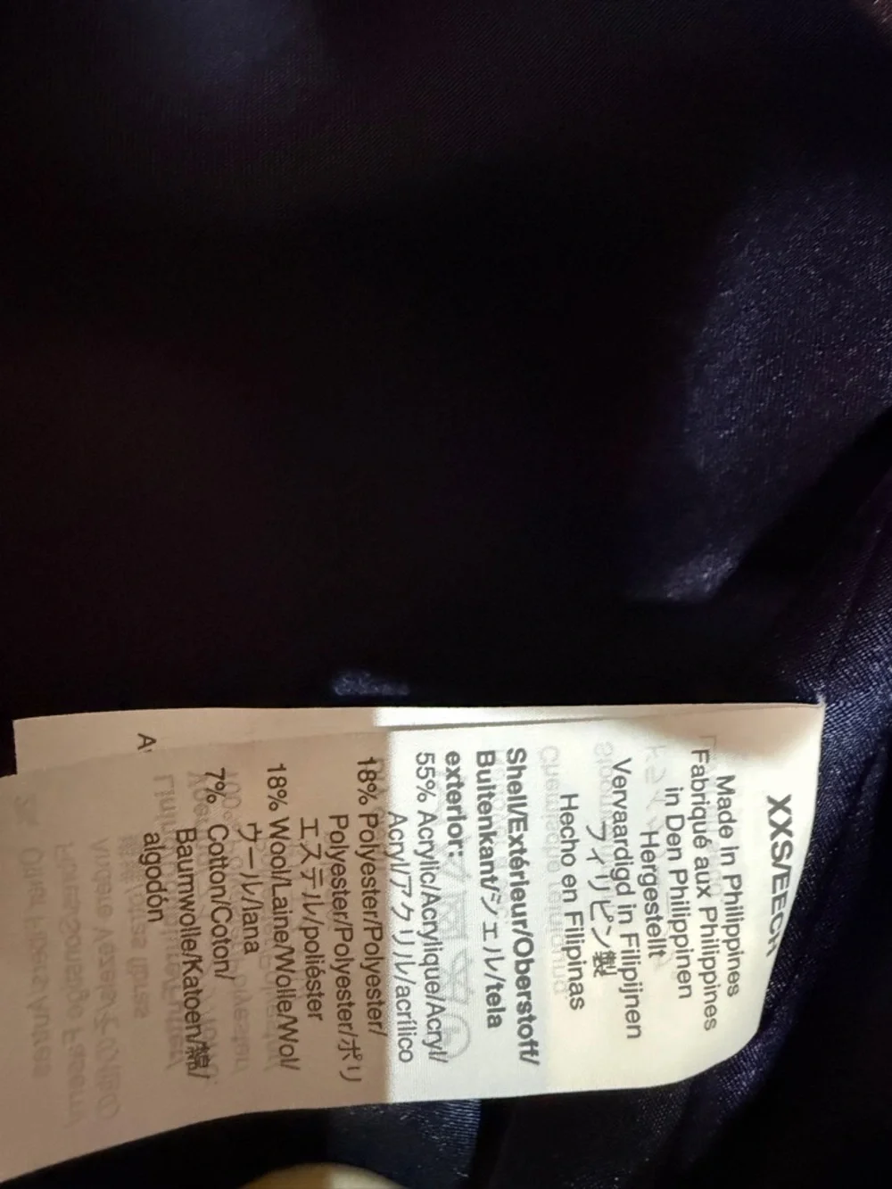 J. Crew Black Bouclé Double-Breasted Blazer - Picture 4 of 6